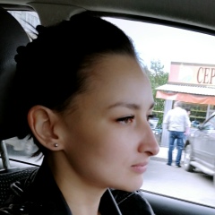 Гульнара Ладно, 17.01.2011, Екатеринбург