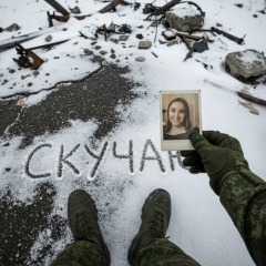 Татьяна Решетникова, 03.02, Волгоград