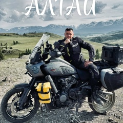 Любомир Трапезников, 25.12, Петрозаводск