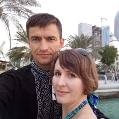 Елена Теребило (Корниенко), 08.01, Abu Dhabi