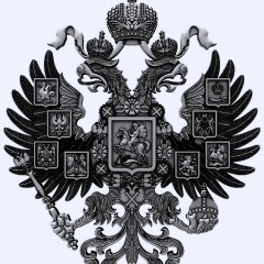 Лёха Никонов, Москва