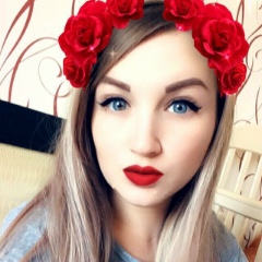 Наталья Ильина, 06.09.1992