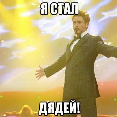 Ильнур Зарипов, 16.06.1985, Нефтекамск