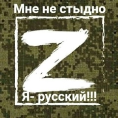 Максим Кушеверский, 18.04, Санкт-Петербург