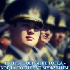 Алихан Нурханович, 22.11, Алматы