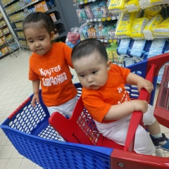 Aikerim Erbatova, 20.12.1989