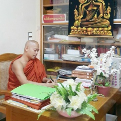 ေဒါက္တာအ႐ွင္ ေသာပါက, 21.01, Yangon