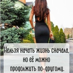 Оксана Шогенова