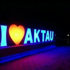 Еркежан Бектемирова, 14.01, Актау