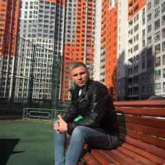 Mihai Adasan, 01.01.1940, Москва