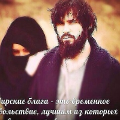 Азизбек Темиркул-Уулу, 09.07.1901, Москва