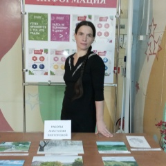Анастасия Родина, 05.04, Лениногорск