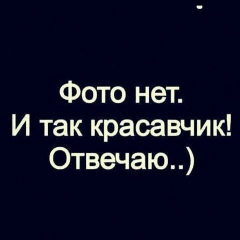 Джон Джони, Баксан