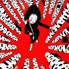 Наталия Скачкова, 08.06.1988