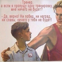 Андрей Капралов, 07.10.1980, Санкт-Петербург