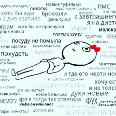Настя Майорова