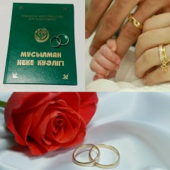 Қасиет Қуанышева, 30.09.1990, Атырау