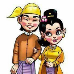 Øø Øö Kÿáw, 25.11.1991, Pyay