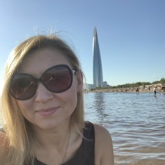 Елена Сергеева, 21.09, Санкт-Петербург