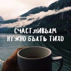 Madina Sakenovna, 30.07.1991, Астана