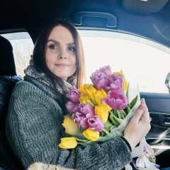 Мария Мария, Иркутск