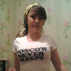 Мария Усматова, 02.06.1995, Грозный