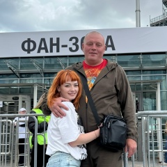 Верочка Высоцкая, 27.05, Челябинск