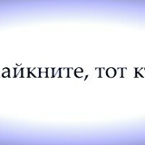 Лилия Хамзатова, 27.07.2000, Москва