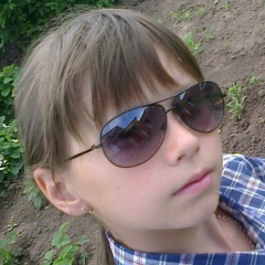 Ксюша Саитова, 27.08, Чернушка