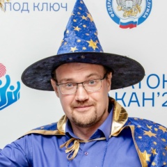 Сергей Ксаерч, 10.01.1987