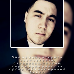 Бегзод Абдулхаков, 04.03.1999, Хаккулабад