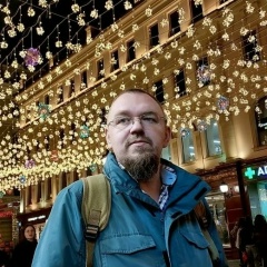 Александр Текин, Москва