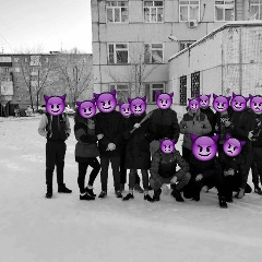 Саша Иванов, 13.05