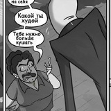 Яна Горностаева, 02.12, Санкт-Петербург
