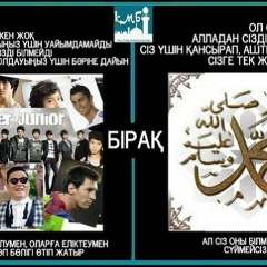 Сакен Абдибаев, Кунград