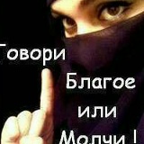 Чингис Хан, 28.04, Солнечногорск