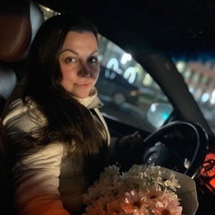 Екатерина Алоян, 09.07, Нижний Новгород