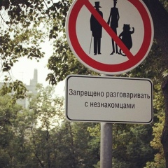 Elena Rublikova, Ростов-на-Дону