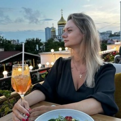 Вероника Копылова, 17.04, Ярославль