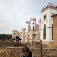 Злата Надаль, 14.08.1998, Минск