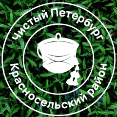 Анатолий Емельянов, 12.02, Санкт-Петербург