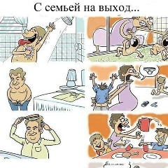 Светлана Бурухина, 03.07, Санкт-Петербург