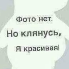 Полишка Федотова, 08.03, Нижний Новгород