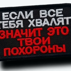 Андрей Питерский, Санкт-Петербург