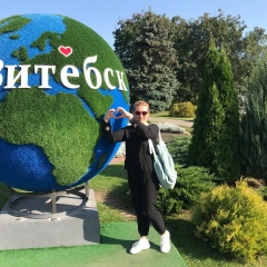 Людмила Яскевич, 02.03.1978, Богушевск