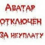 Василий Маленков, 16.01.1986, Одесса