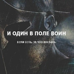 Ержан Адил, 19.05.1992, Алматы