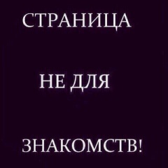 Дана Ауезхан, 03.05, Тараз