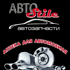 Алексей Сергеев, 26.04.1987, Урень