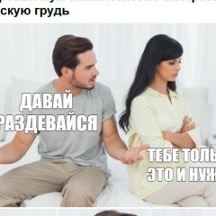 Александр Нахлупин, 14.03.1979, Санкт-Петербург